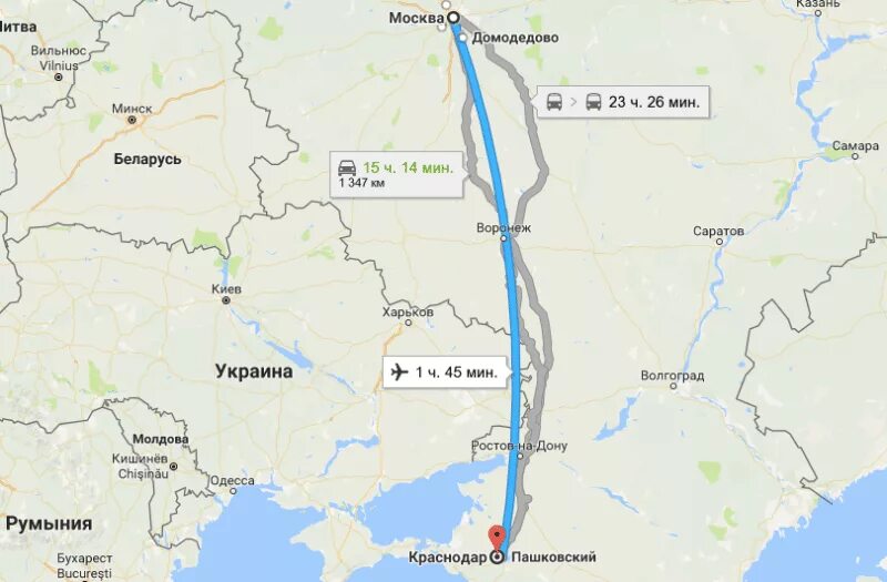 Сколько часов до краснодара на машине. Москва Краснодар маршрут. Карта Москва Краснодар. Москва Краснодар дорога. Москва Краснодар самолет.