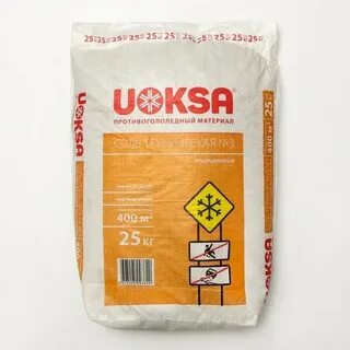Uoksa реагент