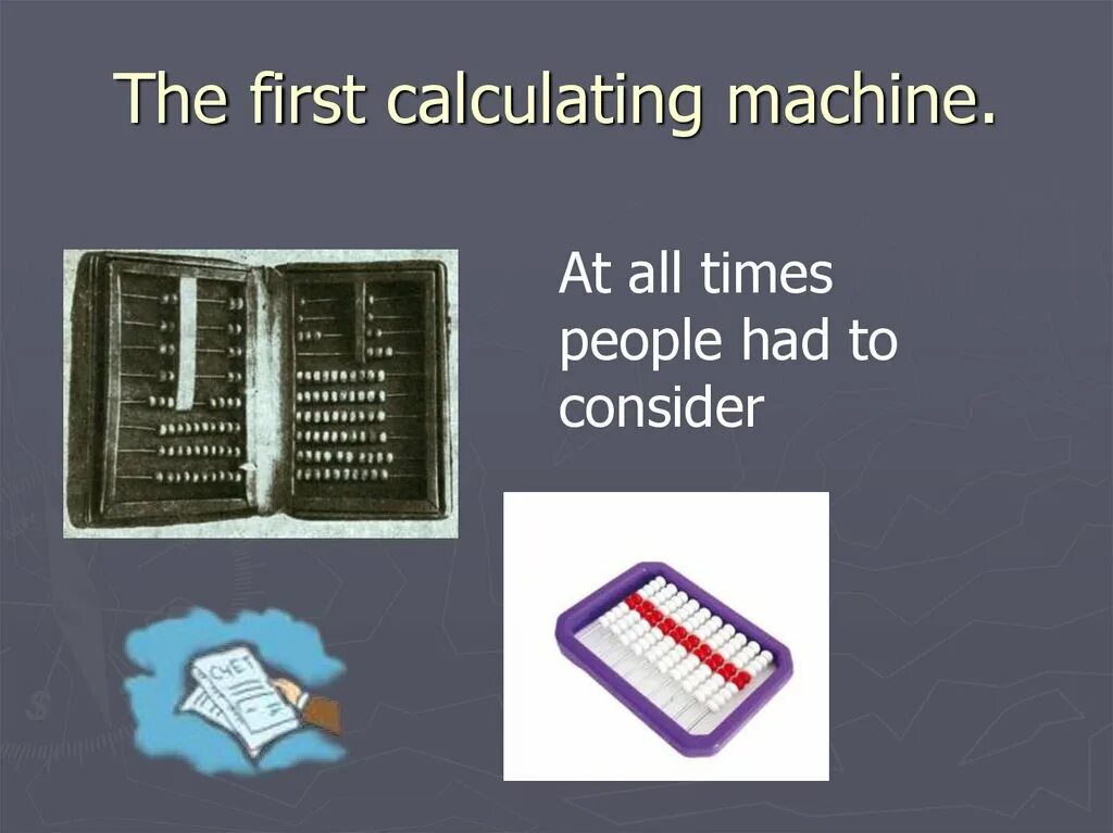 Nippon calculating Machine. Nippon calculating Machine компания. First calculating devices. First calculating device практическая. First calculating
