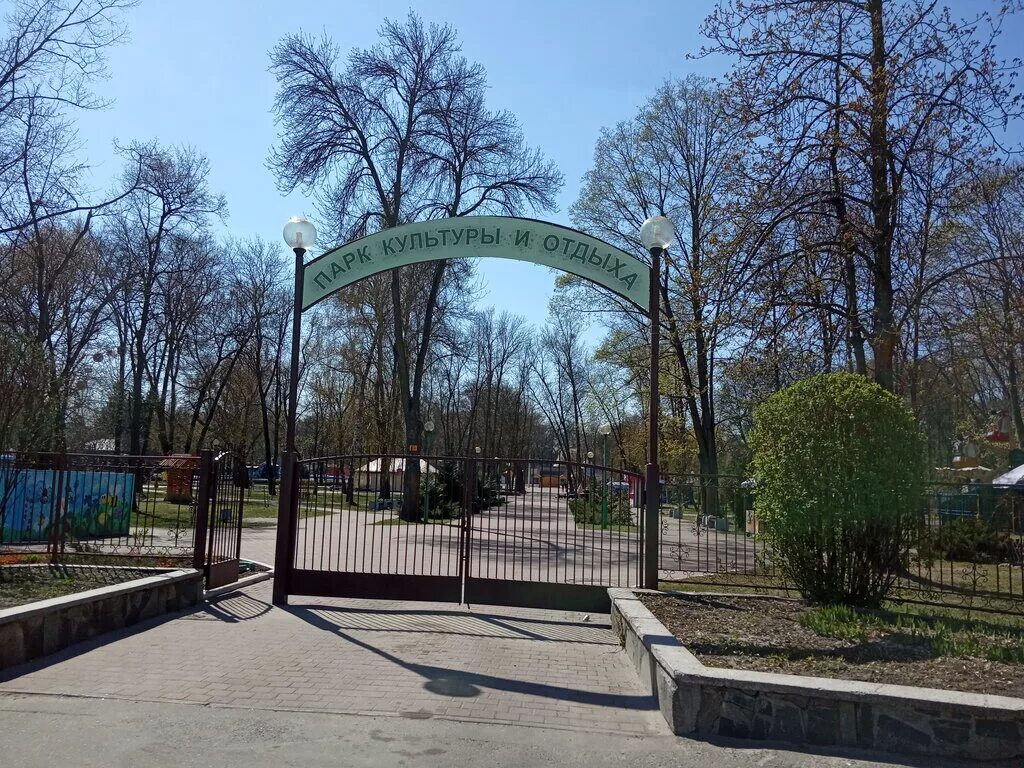 парк культуры улицы. бабушкинская медведково парк. сквер школьный воронеж. центральный парк культуры и отдыха им. соколиная гора парк измайлово.