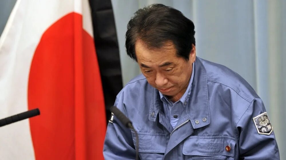 Президент японии нарухито. Синдзо абэ. Пм японии. Президент японии нарухито. П м японии.