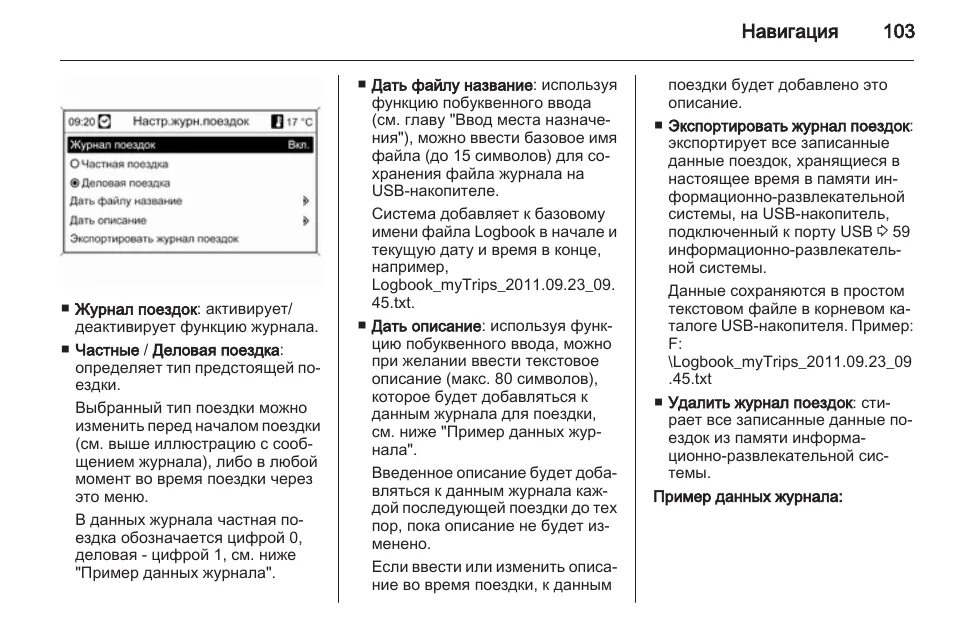 Эдас 103. Вихрь гарантийный талон. Микроволновая печь самсунг c106r инструкция по применению. Samsung c103r. Гарантийный талон видеорегистратор.