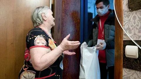Помощь 65 лет