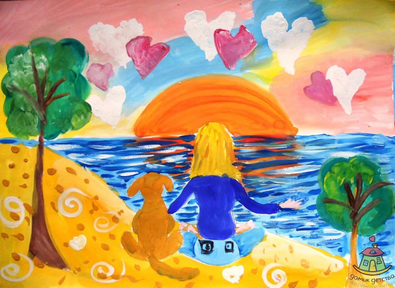 Лучшее глазами ребенка. Рисунок моя семья. Рисунок на тему моя семья. Семья глазами ребенка. Искусство глазами детей.