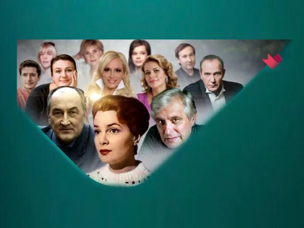 30 доверие. Раскрывая тайны звезд. Москва 24 доверие. Реклама в передаче раскрывая тайны звезд на канале Москва доверие.