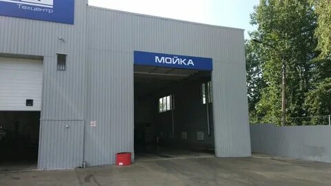 Луидор автосервис