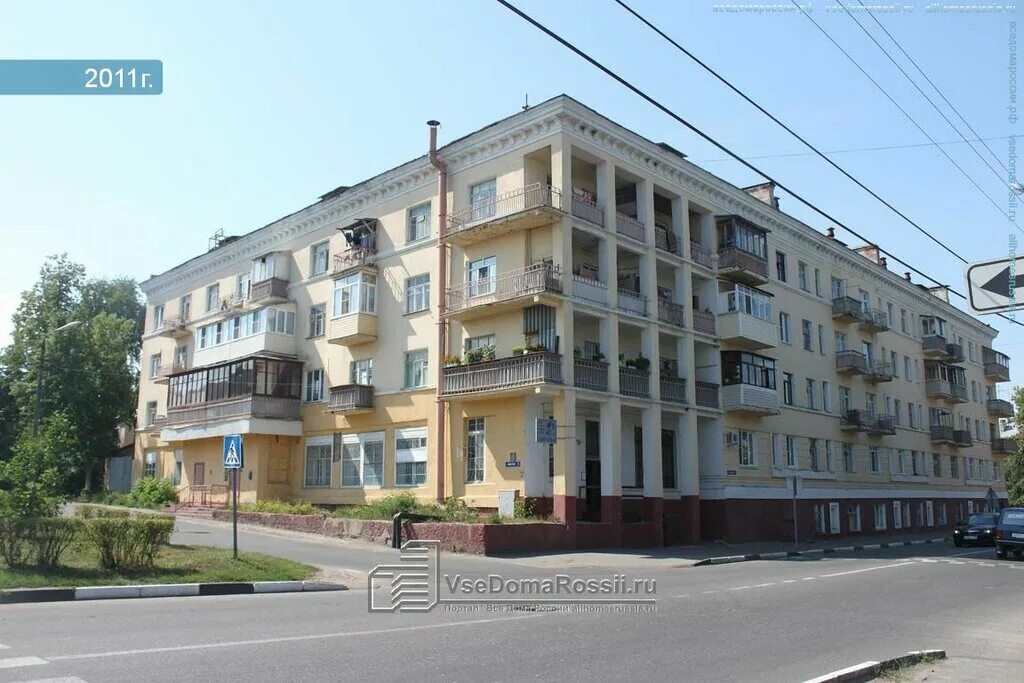 Электроугли пионерская. Пионерская 5. 6б. Электроугли пионерская 2. Пионерская улица 6 электроугли.