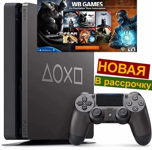 Коллекция приставок PLAYSTATION. PLAYSTATION 4 В рассрочку. Аренда пс4. Прокат PLAYSTATION 4.