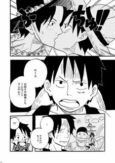 Doujin one piece
