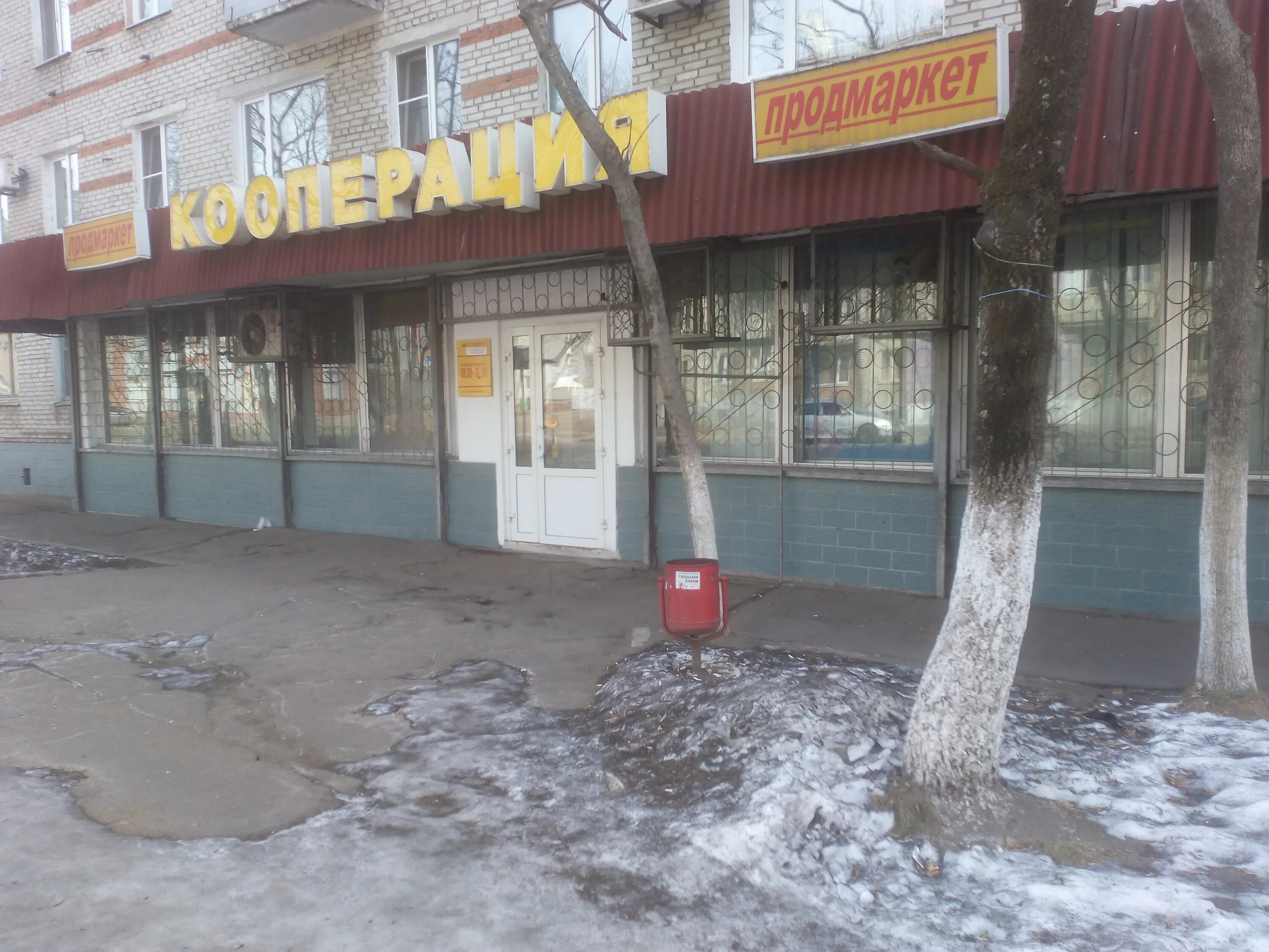 биробиджан ул дзержинского. биробиджан дзержинского 20 на карте. миллера 22 биробиджан. дзержинского 20 биробиджан. биробиджан, ул.