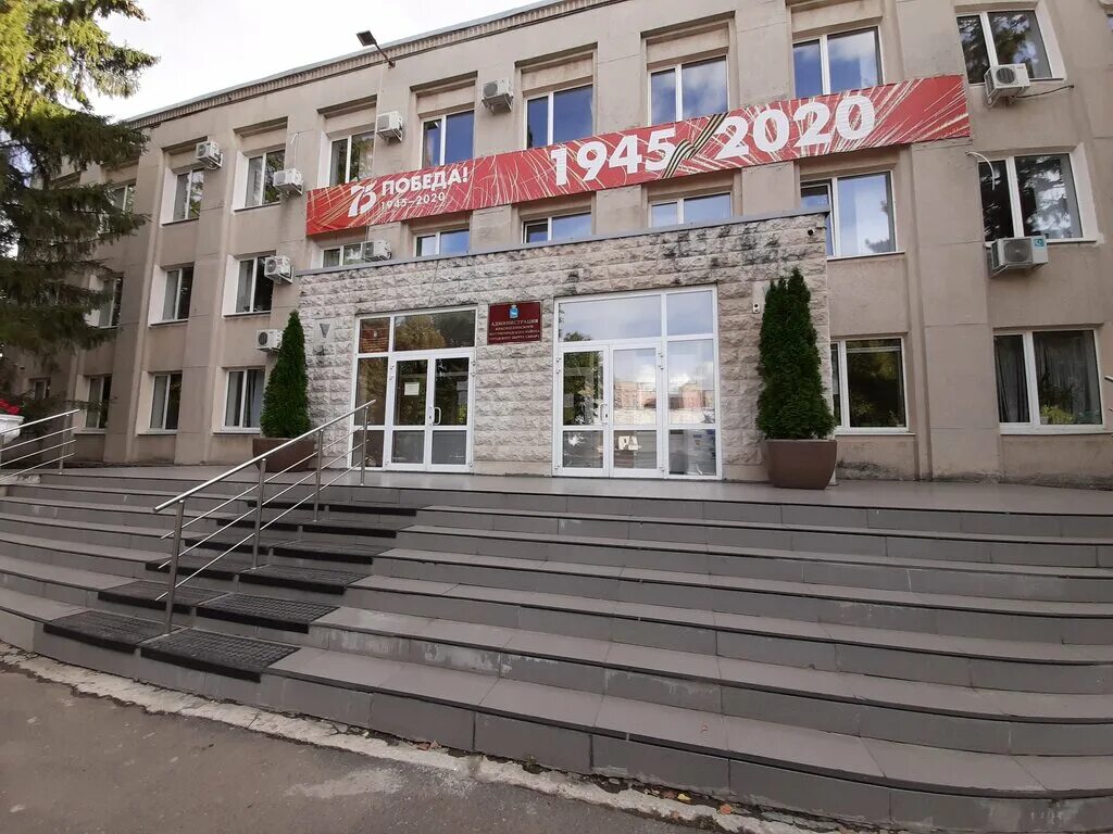 Самара красноглинский район посёлок управленческий. Лечебно-диагностический центр врачи. Центр красноглинский самара. Посёлок управленческий улица крайняя самара. Красная глинка дебаркадер.