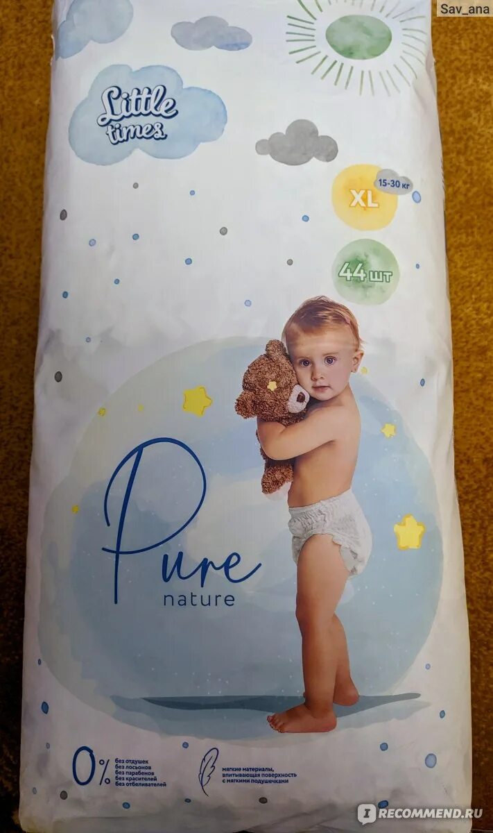 Little times подгузники 5. Little подгузники отзывы. Little подгузники отзывы. Подгузники литтл таймс 4. Подгузники little times 3.