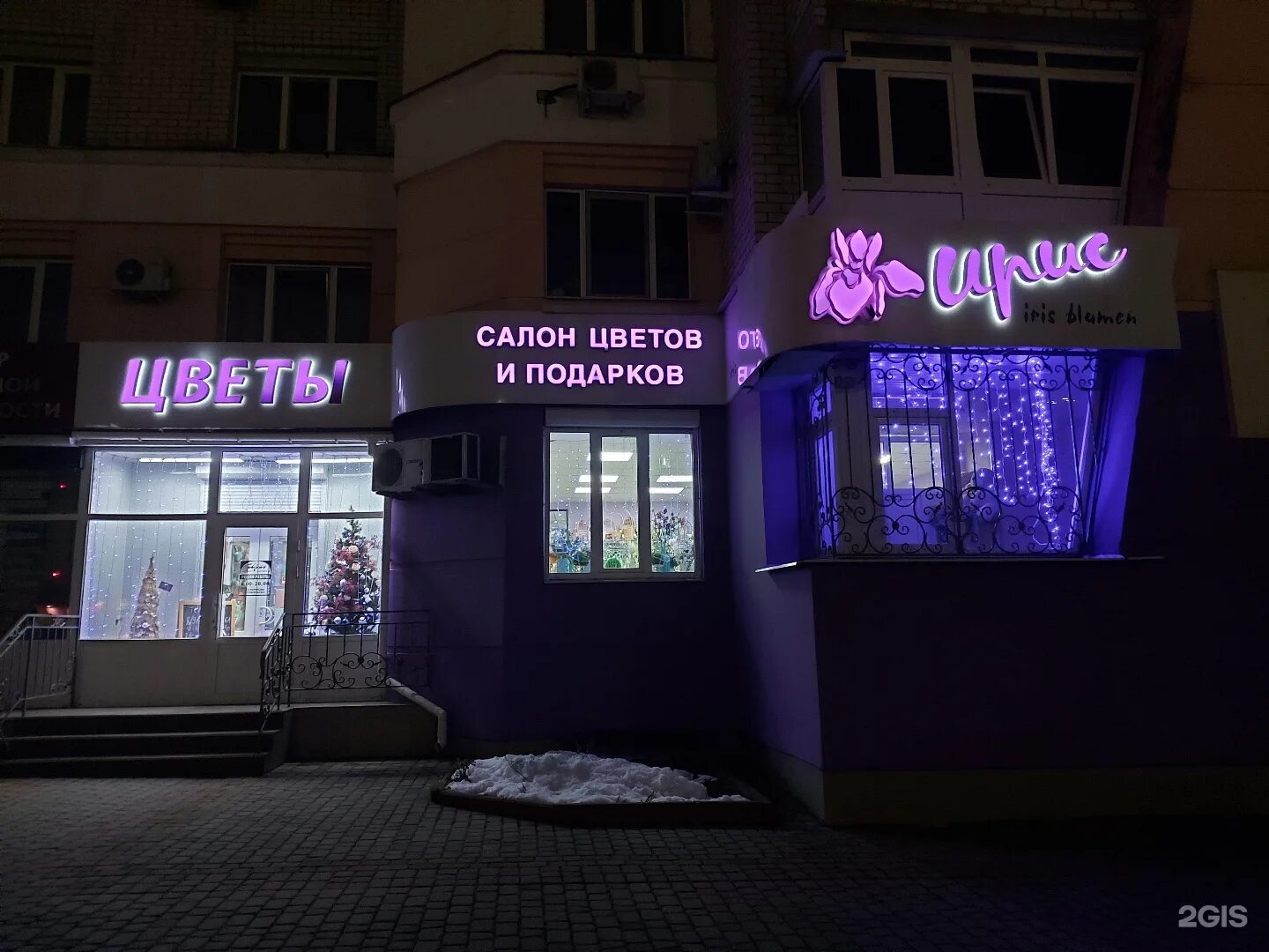 салон подиум. парикмахерская брянск. салон парикмахерская подиум брянск. подиум парикмахерская брянск дуки 59/9. модная цирюльня брянск.