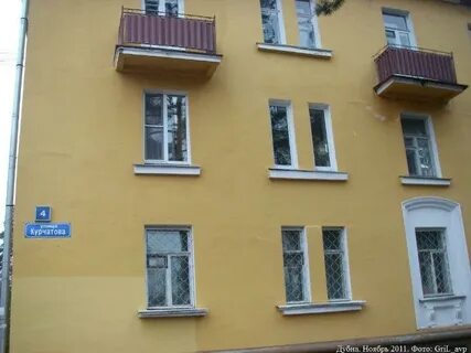 Индекс курчатова
