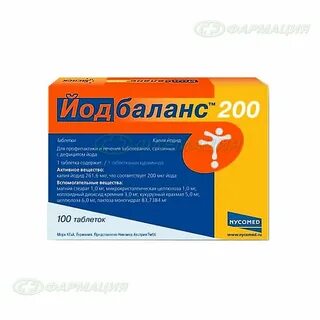Баланс 200
