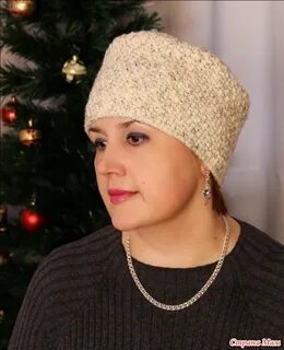 Сейчас связано