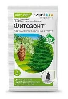 Фитозонт для хвойных инструкция по применению