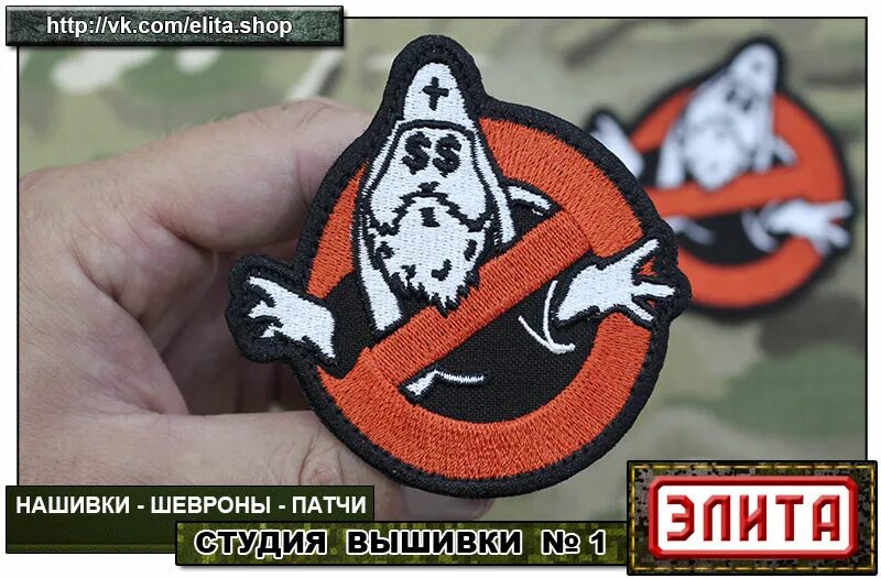 Put patch разница