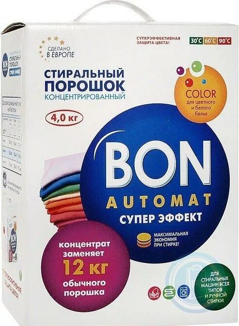 Порошок стиральный bon BN-138. Концентрат порошка bon. Стиральный порошок bon automat, 5 кг. Порошок концентрированный для стирки bon.