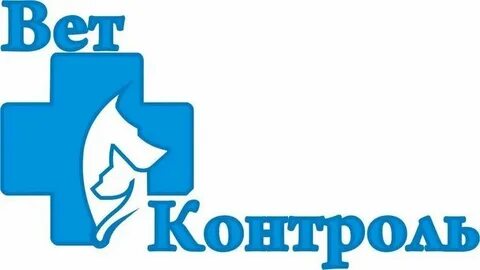 Ветконтроль