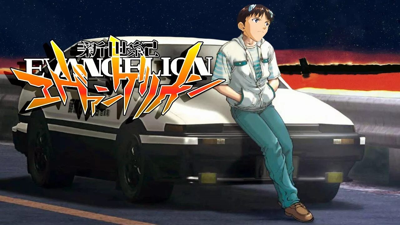 The cruel angel s thesis. Евангелион + initial d. Evangelion initial d. Eurobeat Evangelion.