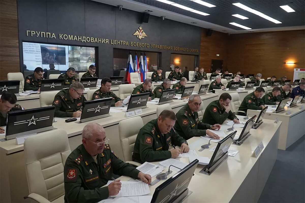 Сайт мо екатеринбург. Сайт мо екатеринбург. Муниципальное образование город алапаевск. Сайт мо екатеринбург. Штаб центрального военного округа екатеринбург.