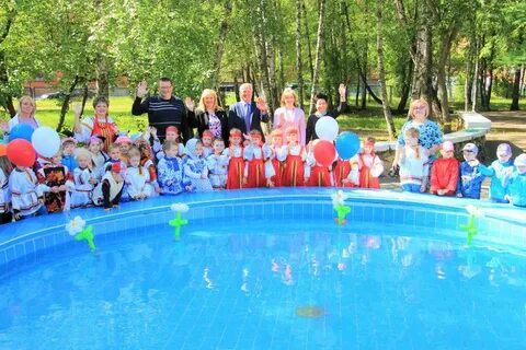 Протвино детский