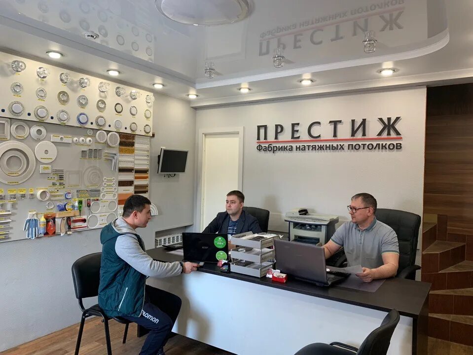 вакансии сургут магазины. союз сургут магазины.