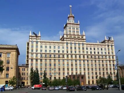 Юрг екатеринбург