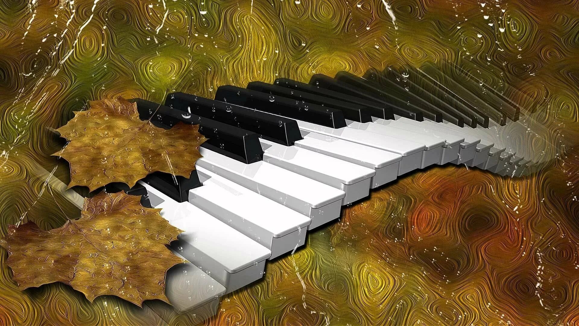 Осенний рояль. Пианино и осенние листья. Фортепиано осень. Красивые музыкальные картинки. Осенняя музыка дождя