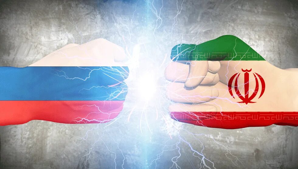 Россия против Ирана. Россия Иран флаги. Иранский и российский флаг. Иран картинки 2023.
