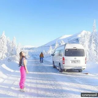 Едем якутск