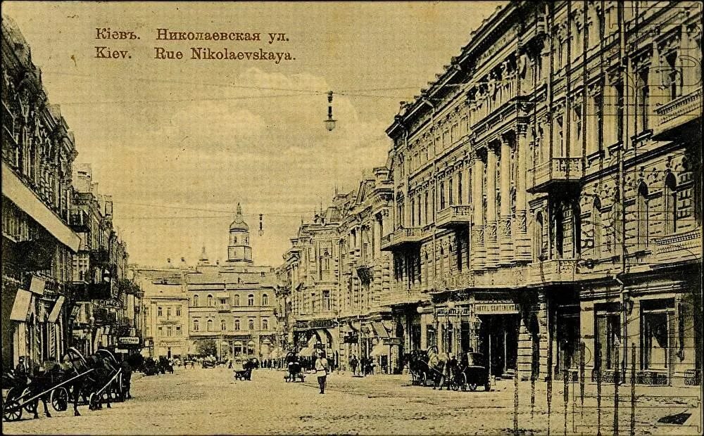 исторический фон малая вишера. николаевская улица pastvu. улица николаевская. киев 1913 год. 1910 годы.