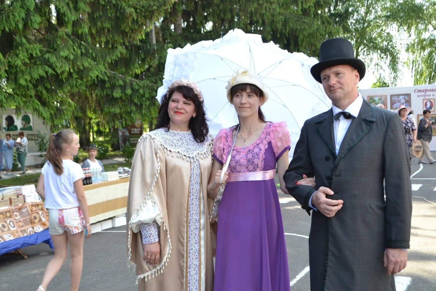 Краеведческий праздник. Краеведческий праздник