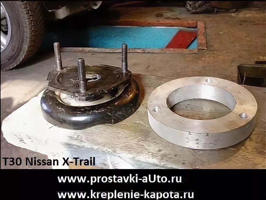 Проставки x trail. Проставки Nissan x-Trail t30. Проставки задние x Trail t30. Проставки под пружины х Трейл т 31. Проставки под стойки пружин Nissan x Trail t30.