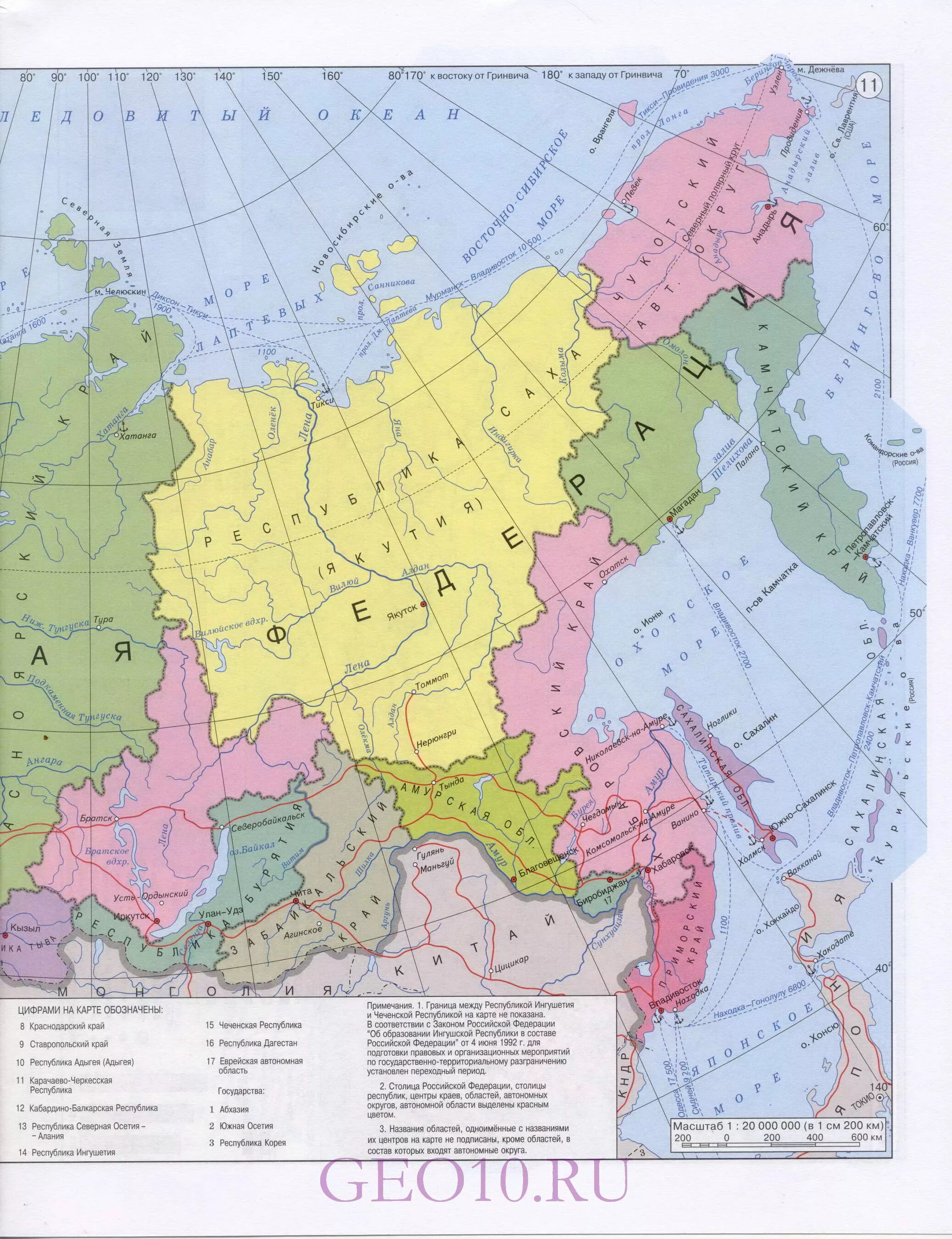 Карта восточной части россии. Дальний Восток на карте. Политико административная карта дальнего Востока. Восточная часть России на карте. Дальний Восток на карте России.