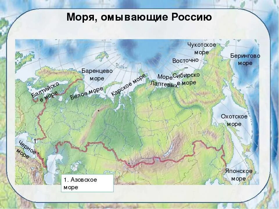 Моря омывающие берега россии карта