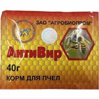 агробиопром интернет магазин для пчеловодов: 1 тыс изображений найдено ...