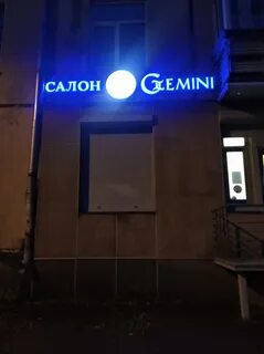 Петрозаводск 35