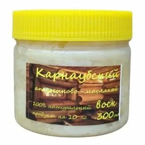 Канифоль масло воск