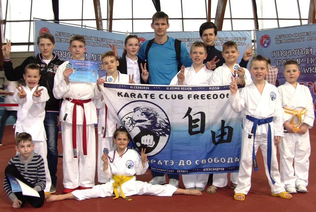 Time stop target karate club captain