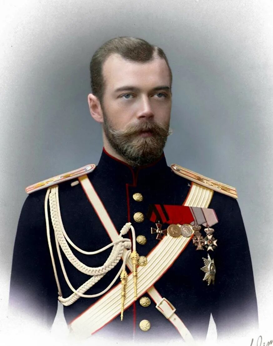 В каком году последний российский император