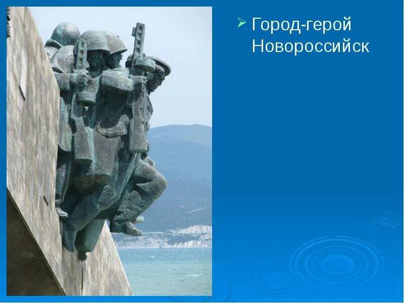 Музей морского флота
