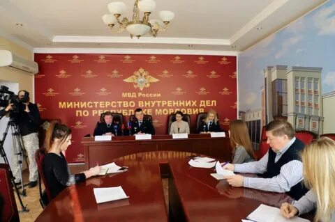 Миграционная саранск