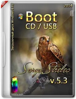 Usb strelec