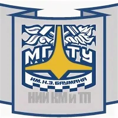 Нии км логотип. Ооо нии км москва. Больница на сибирской 21а. Ооо нии км москва. Баумана.