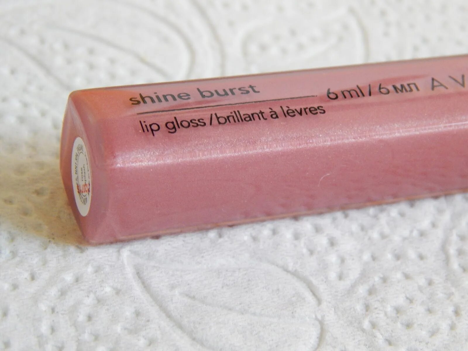 Glossing rose. Блеск для губ shine lip gloss. блеск для губ rose lip gloss. блеск для губ шайн глосс. блеск для губ erbolario.