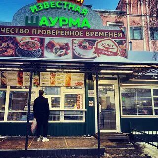 Курском 3