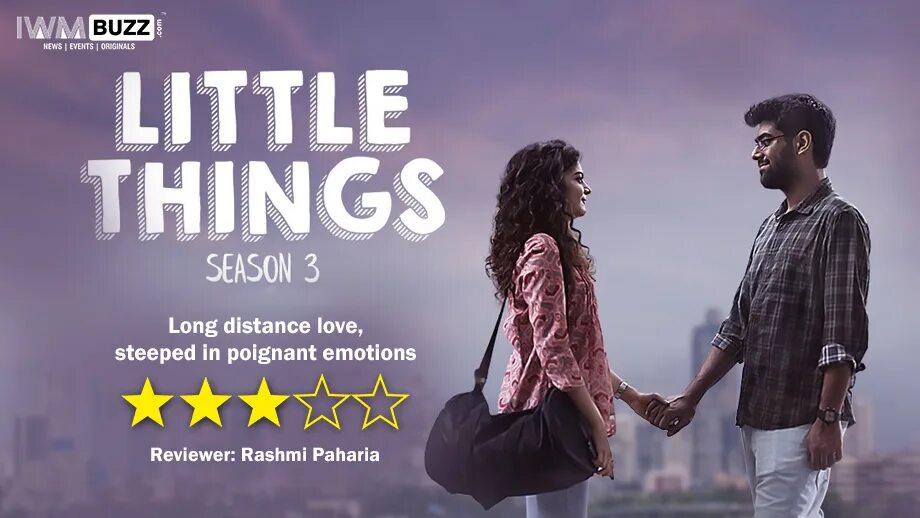 It s the little things. The little things фильм 2021. Netflix little things. The little things poster. The little things (2020).