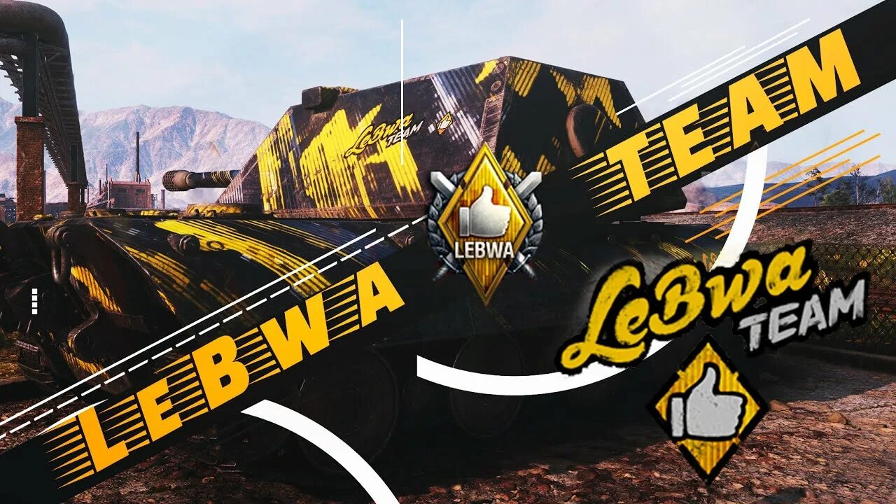 Левша тим. Lebwa team. левша тим 2025. картинки lebwa. значок lebwa team.